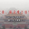 澳门6合菜开奖结果查询