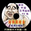 word空白行